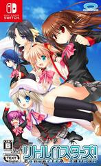 Little Busters! Converted Edition - Japanese